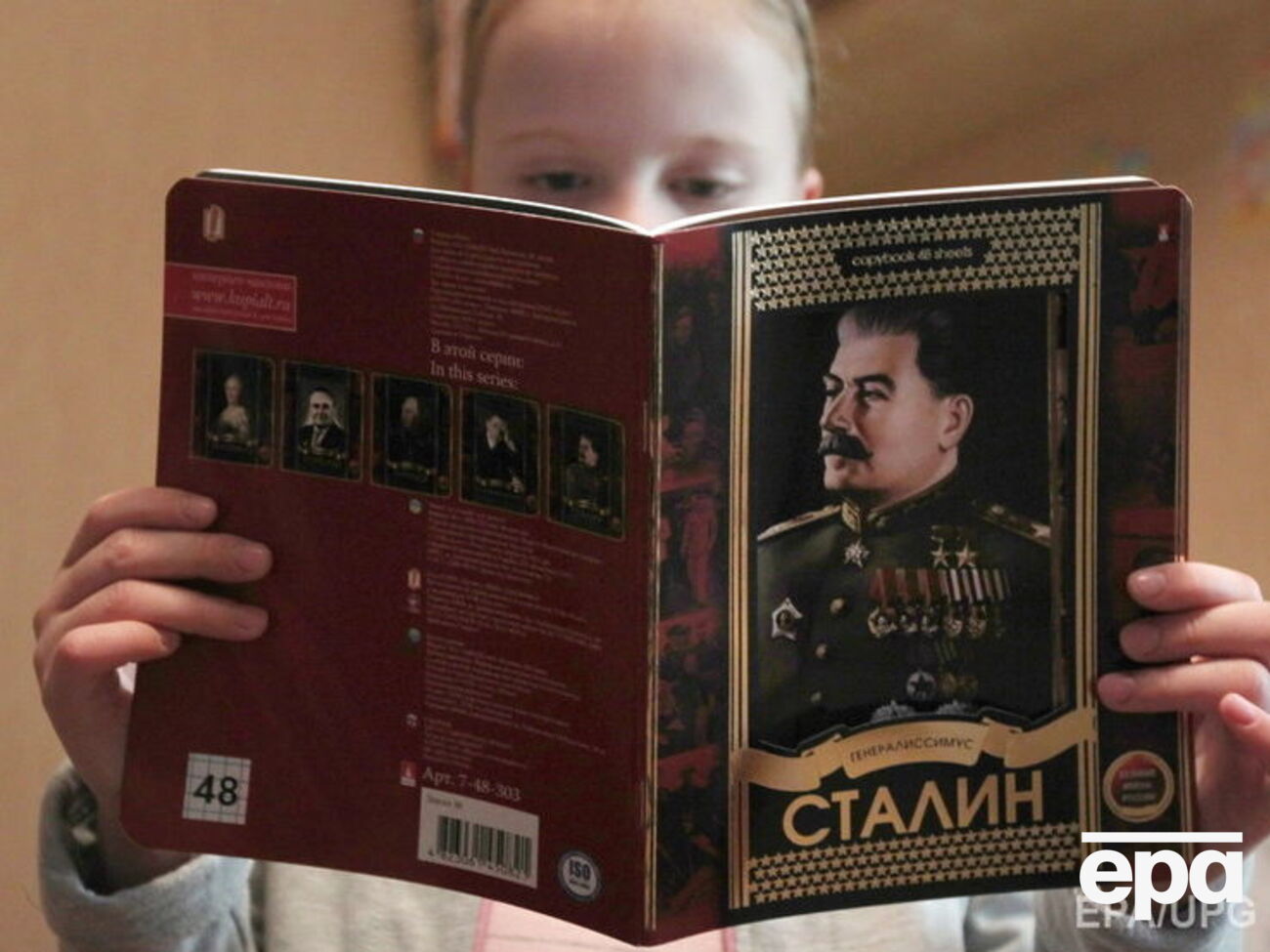 Почти половина молодых людей в России не знает о сталинских репрессиях, выяснили социологи