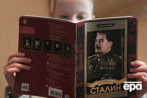 Почти половина молодых людей в России не знает о сталинских репрессиях, выяснили социологи