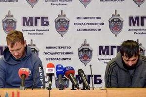Игорь Евтюшин и Денис Дерпишин – задержанные "украинские диверсанты"