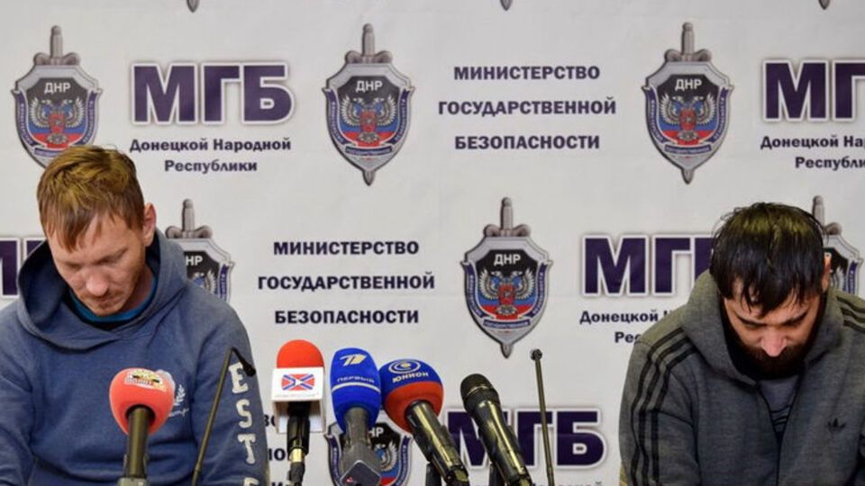 Ігор Євтюшин і Денис Дерпишин – затримані "українські диверсанти"