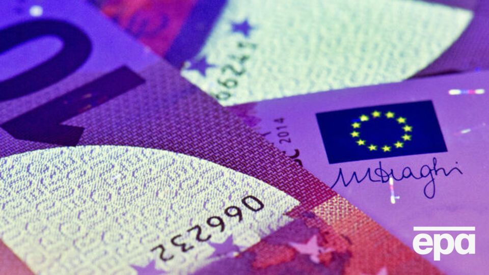 Курс валют на 30 жовтня