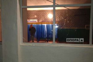 В Днепропетровской области напали на избирательный участок