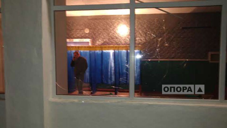 В Днепропетровской области напали на избирательный участок