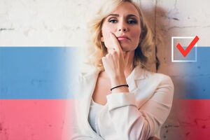 Телеведущая Екатерина Гордон позиционирует себя как кандидат, выступающий за права женщин и детей