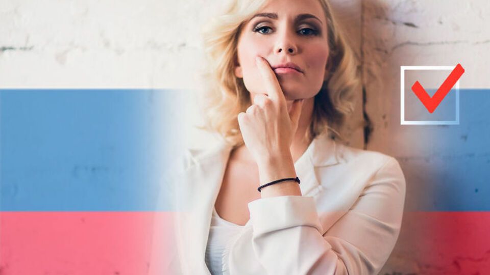 Телеведущая Екатерина Гордон позиционирует себя как кандидат, выступающий за права женщин и детей