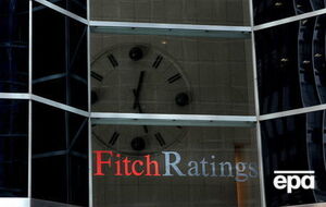 В Fitch ожидают, что следующий транш от МВФ Украина получит в 2018 году