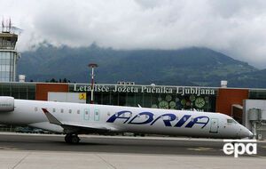 Словенская авиакомпания будет летать из Любляны в Борисполь