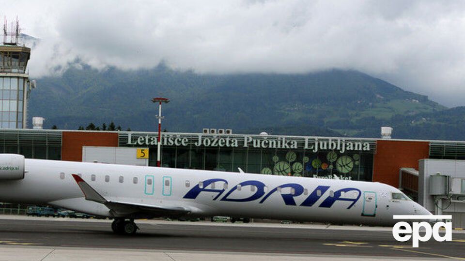 Словенская авиакомпания будет летать из Любляны в Борисполь