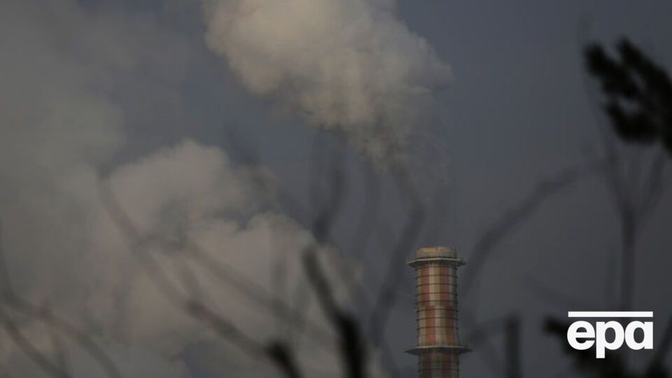 Експерти попередили про рекордний рівень вуглекислого газу в атмосфері