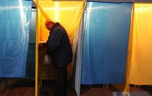 Наибольшую поддержку партия получила на Волыни