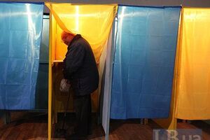 Наибольшую поддержку партия получила на Волыни