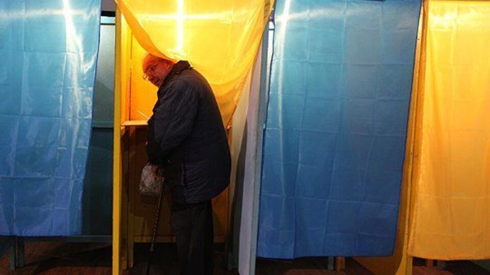 Найбільшу підтримку партія здобула на Волині