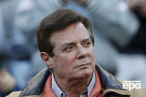 По данным СМИ, Манафорт намерен сдаться властям США