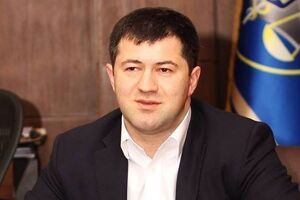 НАБУ пропонує передати до бюджету заставу, внесену за Насірова