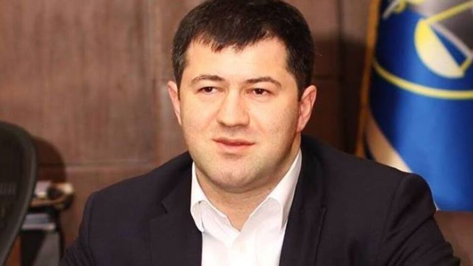 НАБУ предлагает передать в бюджет залог, внесенный за Насирова