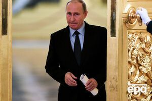 Путін: От питання: ось це навіщо роблять?