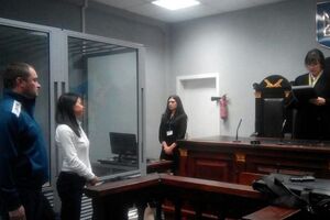 Полтавца обязали носить электронный браслет до 22 декабря 2017 года