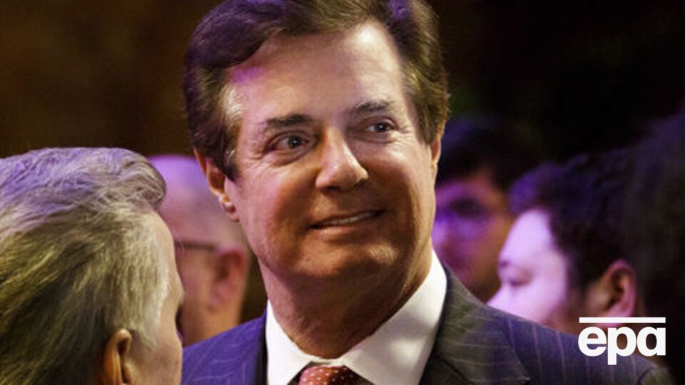 Манафорту предъявлено обвинение