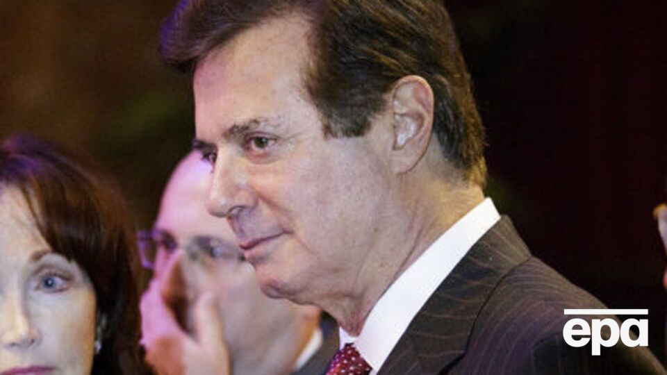 Манафорту грозят штрафы в миллионы долларов
