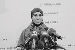Окуєва загинула в Київській області