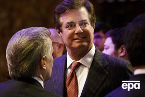 Манафорту грозит 80 лет заключения, а Гейтсу – 70 лет