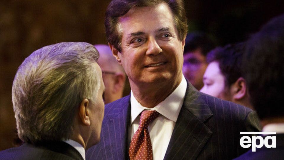Манафорту грозит 80 лет заключения, а Гейтсу – 70 лет