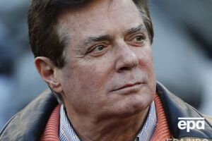 Манафорт не признает вину