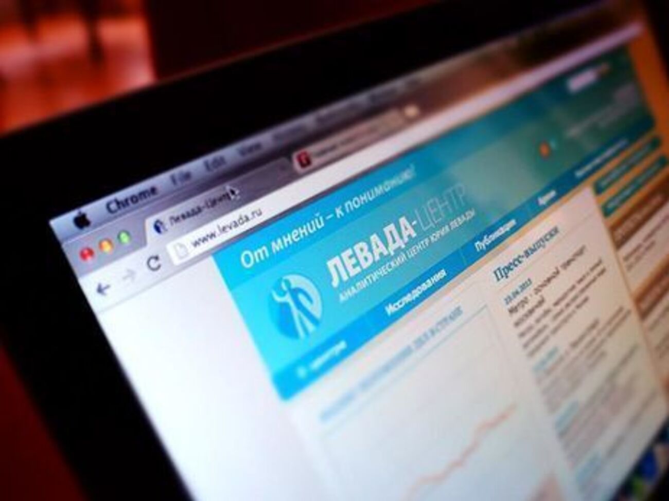 У "Левада-центрі" сподіваються, що ЄСПЛ найближчим часом комунікує скаргу