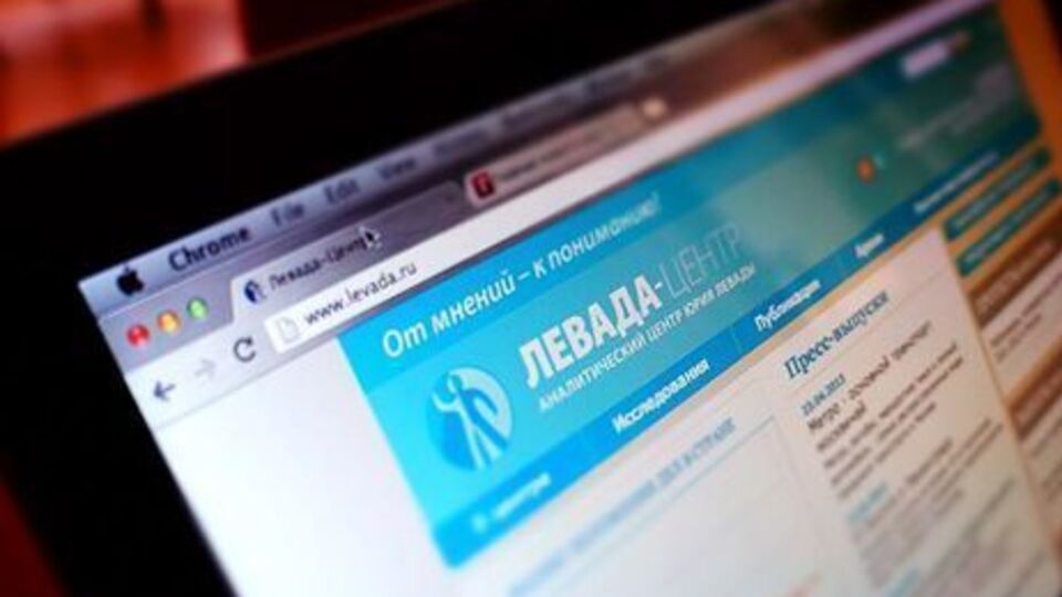 В "Левада-центре" надеются, что ЕСПЧ в ближайшее время коммуницирует жалобу
