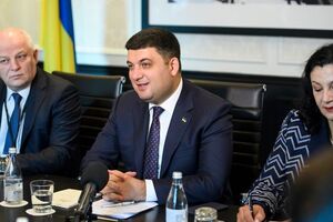 Гройсман прибув із візитом до Торонто