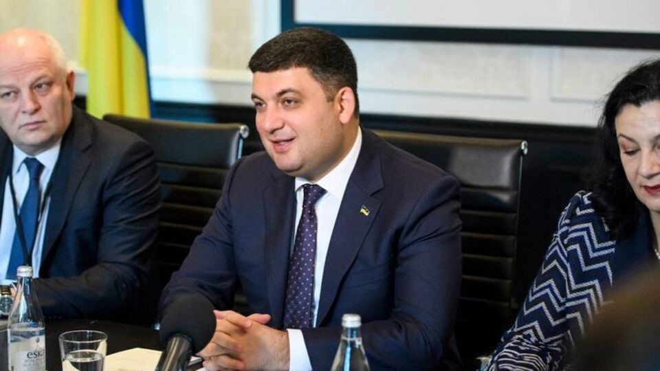 Гройсман прибыл с визитом в Торонто