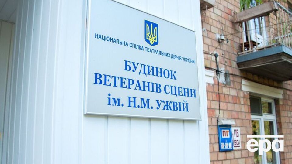 В Доме ветеранов сцены проживает 17 человек