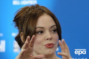 Макгоуэн: Они пытаются заставить меня замолчать? Существует ордер на мой арест в Вирджинии. Кусок лошадиного дерьма!