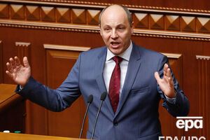 Парубий 30 октября подписал законопроект №6232