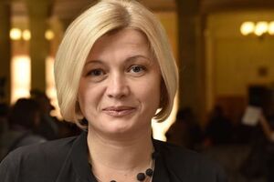 Геращенко: Ми вдячні Великобританії за активну підтримку програм з гуманітарного розмінування в Україні