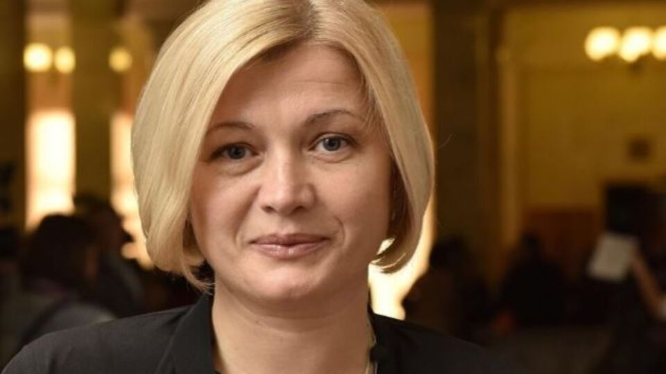 Геращенко: Мы благодарны Великобритании за активную поддержку программ по гуманитарному разминированию в Украине