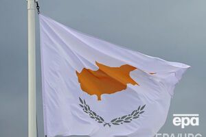 Четырехлетнее расследование на Кипре по делу об отмывании средств в кипрских банках на сумму €195 млн не дало результатов