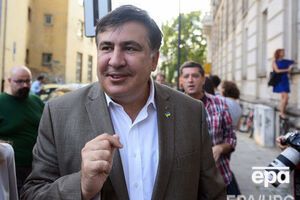 Саакашвили: Дорогие депутаты, следуйте приказу вашего министра и приходите на заседание без охранников и не через задний ход