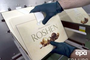 В Roshen удивлены намерениями блокировать объекты корпорации