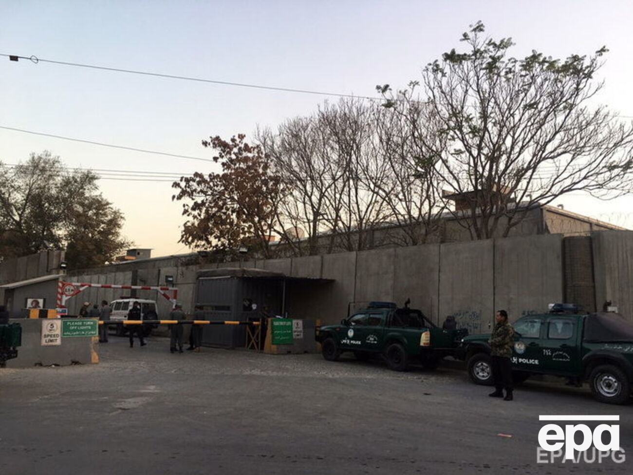 Ответственность за теракт взяло на себя ИГИЛ