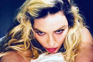 Мадонна приобщает детей к современному искусству