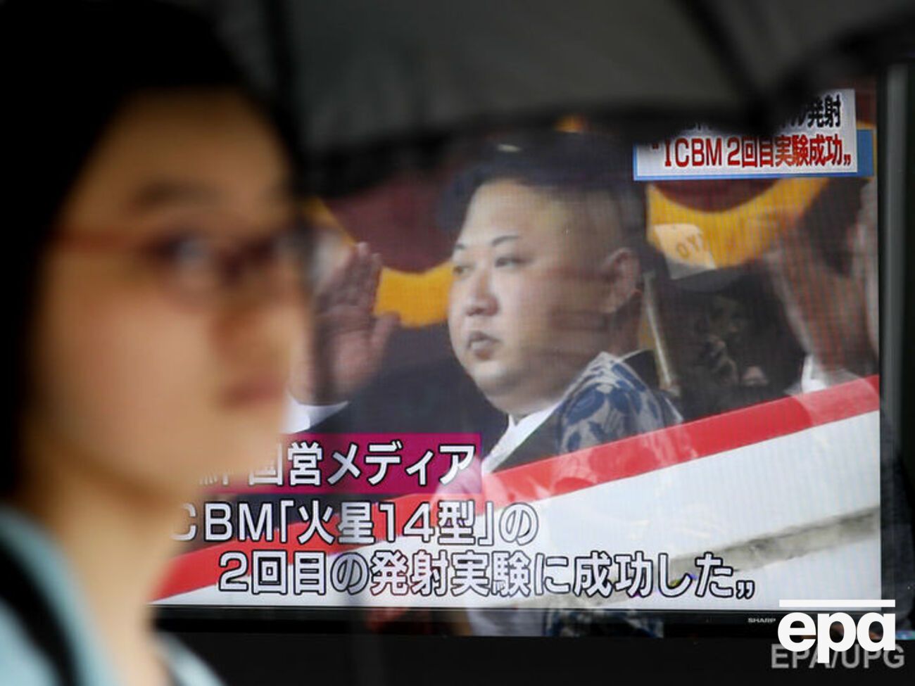 За даними ЗМІ, у КНДР загинули робітники з ядерного полігону Пунгері