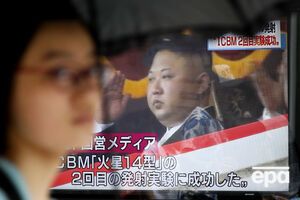 По данным СМИ, в КНДР погибли рабочие с ядерного полигона Пунгери