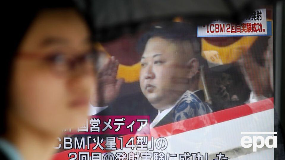 За даними ЗМІ, у КНДР загинули робітники з ядерного полігону Пунгері