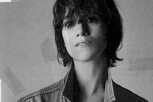 Генсбур обнародовала песню из нового альбома