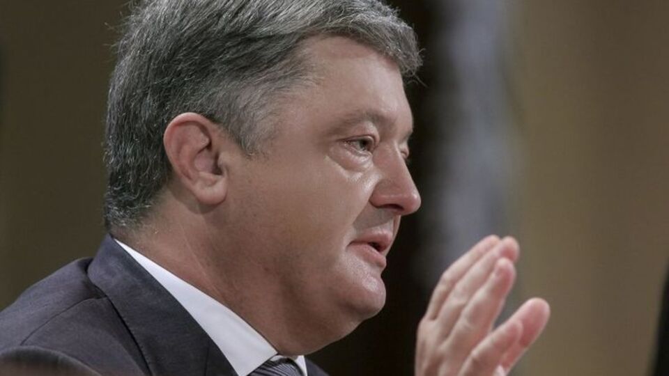 Порошенко володіє 60% акцій МІБ