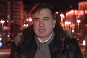Саакашвили исключил возможность экстрадиции в Грузию