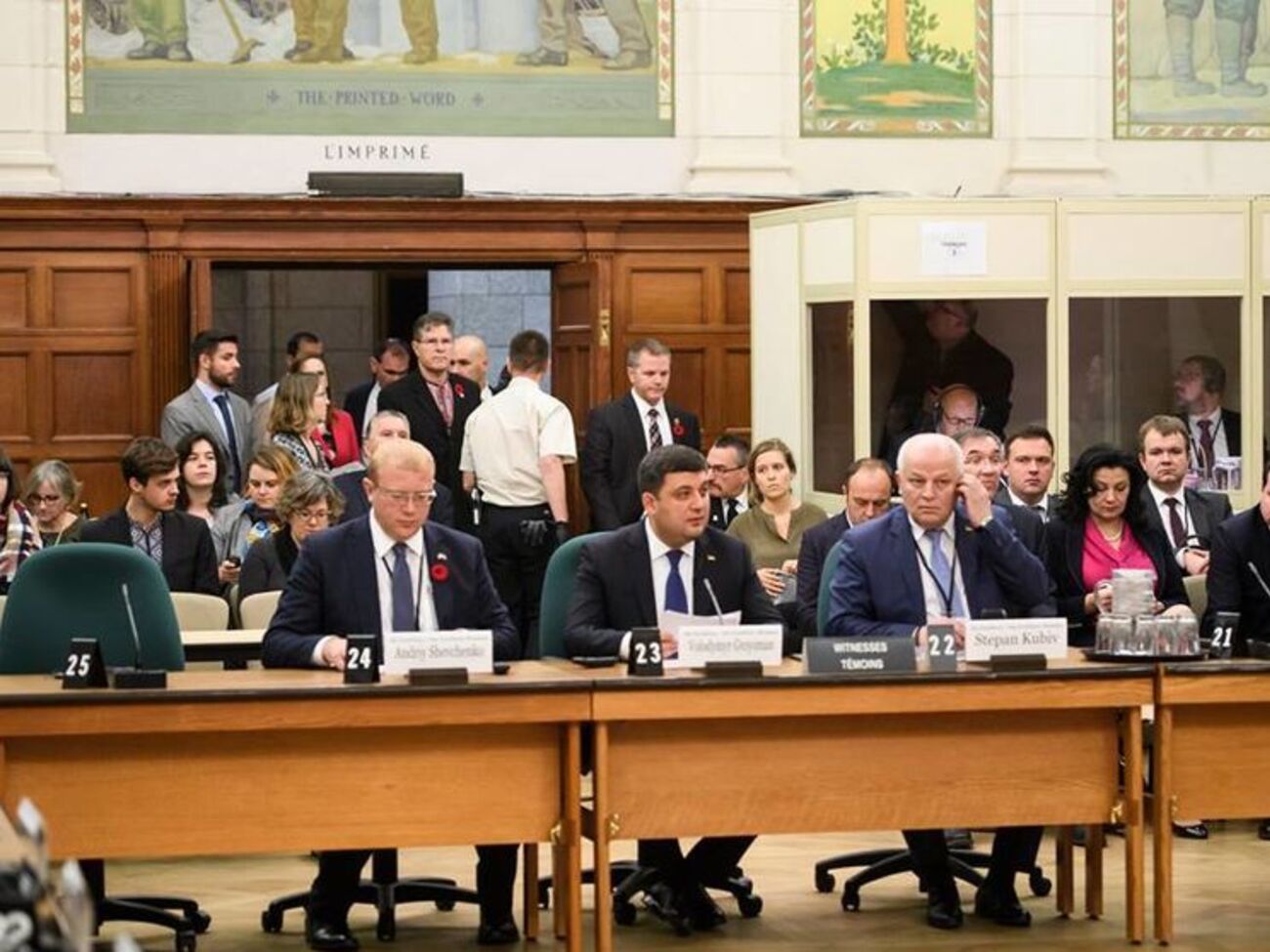 Гройсман принял участие в заседании комитетов парламента Канады