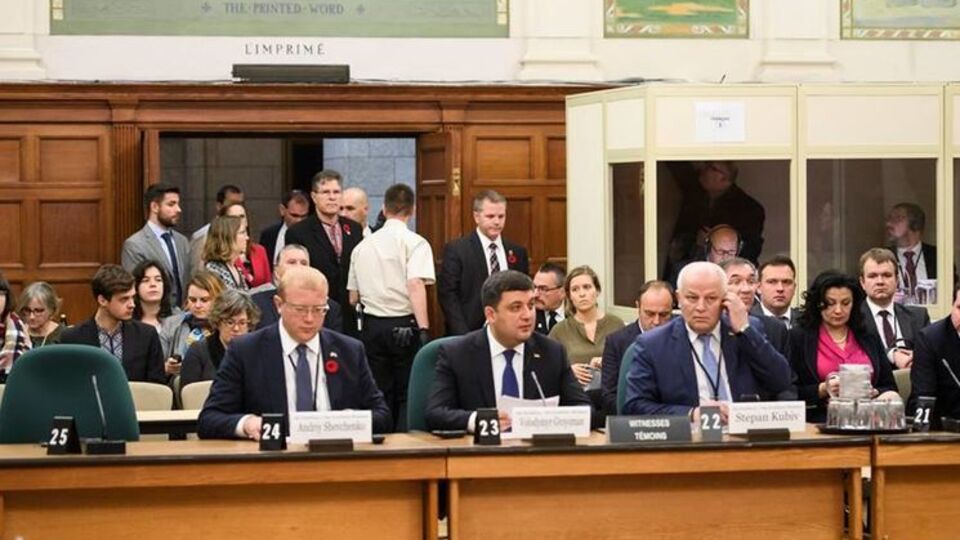 Гройсман принял участие в заседании комитетов парламента Канады