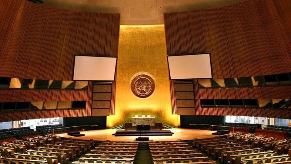 У грудні документ винесуть на загальне голосування в Генасамблеї ООН